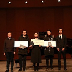 【精彩回顾】2018彩乐园亚洲音乐奖学金内蒙古艺术学院颁奖仪式——暨彩乐园海外艺术家英娜法利克斯独奏钢琴音乐会成功举办