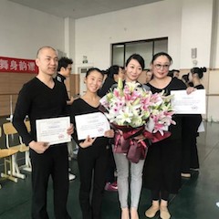 彩乐园跨界钢琴及彩乐园舞蹈教育课件助力“CEFA艺术教育高级人才研修班——中国古典舞身韵课”