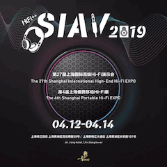 展会前瞻：2019上海SIAV音响展四月开启