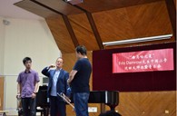 “彩乐园之夏”FritsDamrow先生上海小号大师班暨音乐会活动报告 
