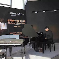 美丽邂逅，经典电影音乐 × 彩乐园数码钢琴沙龙