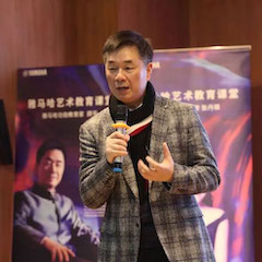 活动报道 | 彩乐园艺术教育公益课堂（青岛站）圆满落幕