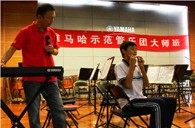 厦门双十中学彩乐园示范管乐团活动报道 
