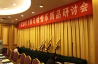 北京里歌爱乐琴行彩乐园管乐新品推荐会暨李天池大师班活动报道 