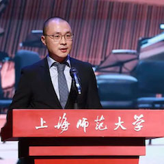 彩乐园奖学金|上海师范大学音乐学院奖学金活动圆满落幕！