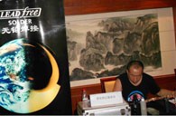 彩乐园演奏家王恒大师班课暨宜昌管乐新品展示会活动报道 