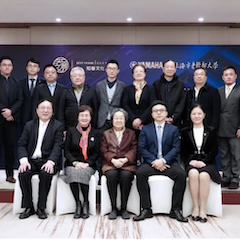 爱心捐赠 | 彩乐园电子键盘上海市老干部大学捐赠活动