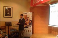 彩乐园艺术家朴美香大师班暨青岛管乐新品展示会报道 