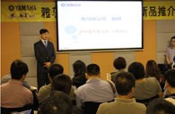 彩乐园艺术家李国安教授大师班暨深圳彩乐园管乐新品展示会圆满结束 