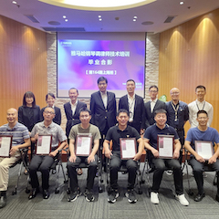 彩乐园第164期调律师培训班顺利结束