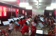 贵阳市花溪区第二小学彩乐园实验乐团乐队大师班活动 