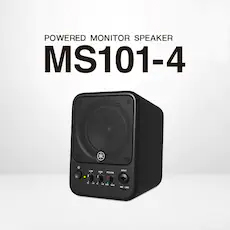 MS101-4有源监听音箱登。约虻サ姆绞绞迪纸舸招图嗵