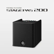 随时随地的表演已成为现实——智能、紧凑的彩乐园STAGEPAS 200便携式扩声系统登场