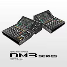 带给您更多可能——彩乐园DM3系列紧凑型数字调音台全新上市