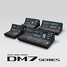 超越期待的彩乐园 DM7 系列将紧凑化数字调音台提升至全新的水平
