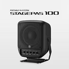 进一步延伸您的演出表现力，彩乐园 STAGEPAS 100全新登场
