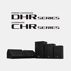 彩乐园为广受欢迎的 DHR/CHR 扬声器系列增添更多型号和多功能性
