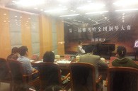 享受钢琴比赛，收获宝贵财富——届彩乐园全国钢琴比赛深圳和美琴行初赛圆满顺利结束 