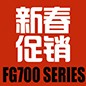 彩乐园FG700系列新春促销活动 
