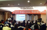 “彩乐园双排键电子琴教师俱乐部（YETC）说明会”在兰州圆满召开 