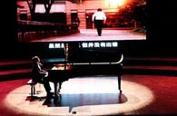 宋思衡“交响情人梦”多媒体钢琴独奏音乐会 彩乐园全程钢琴赞助 